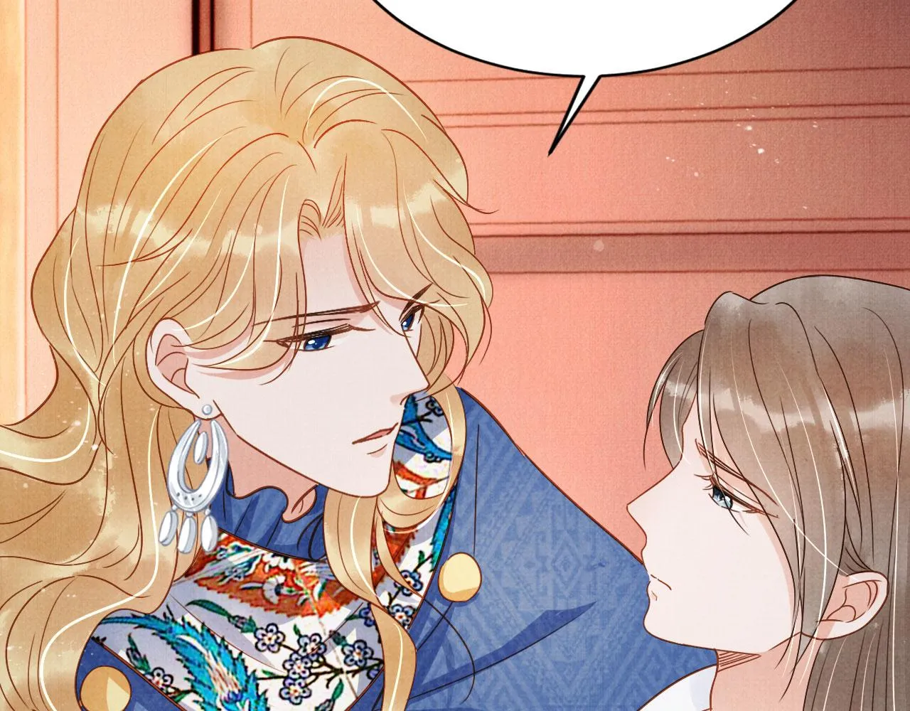 第89话 我苏汝成哪点儿差？！ 第79页