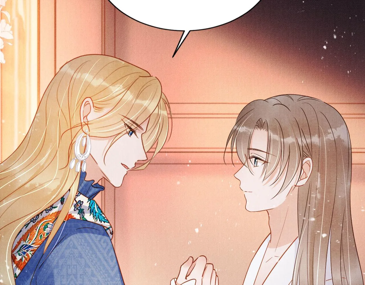 第89话 我苏汝成哪点儿差？！ 第89页