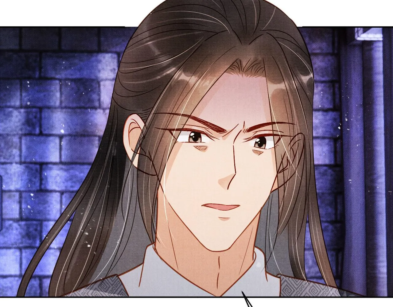 第89话 我苏汝成哪点儿差？！ 第99页