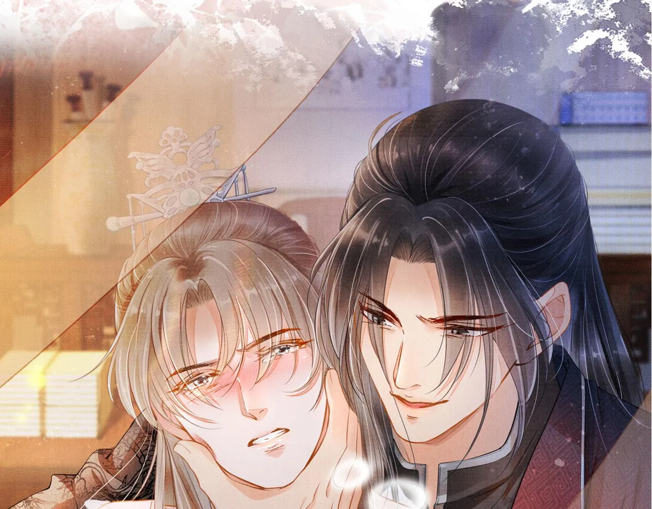 第89话 我苏汝成哪点儿差？！ 第114页