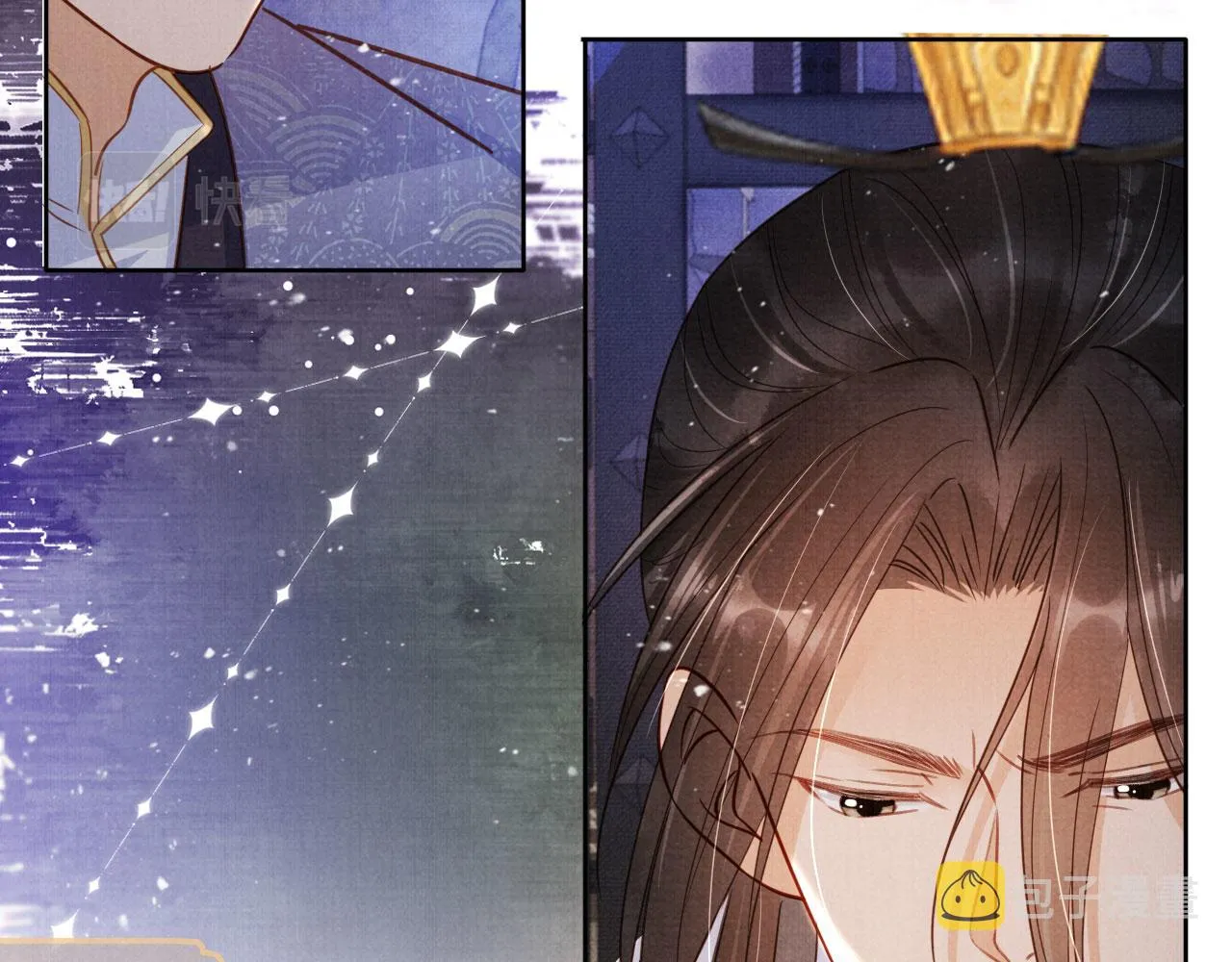第87话 他又骗朕！！！ 第12页