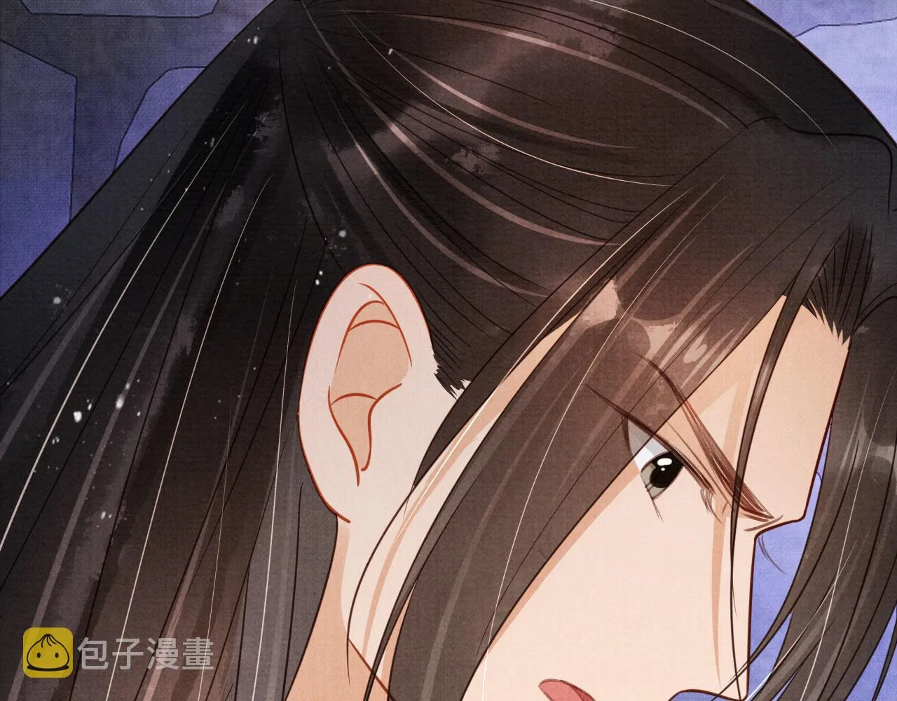 第87话 他又骗朕！！！ 第14页