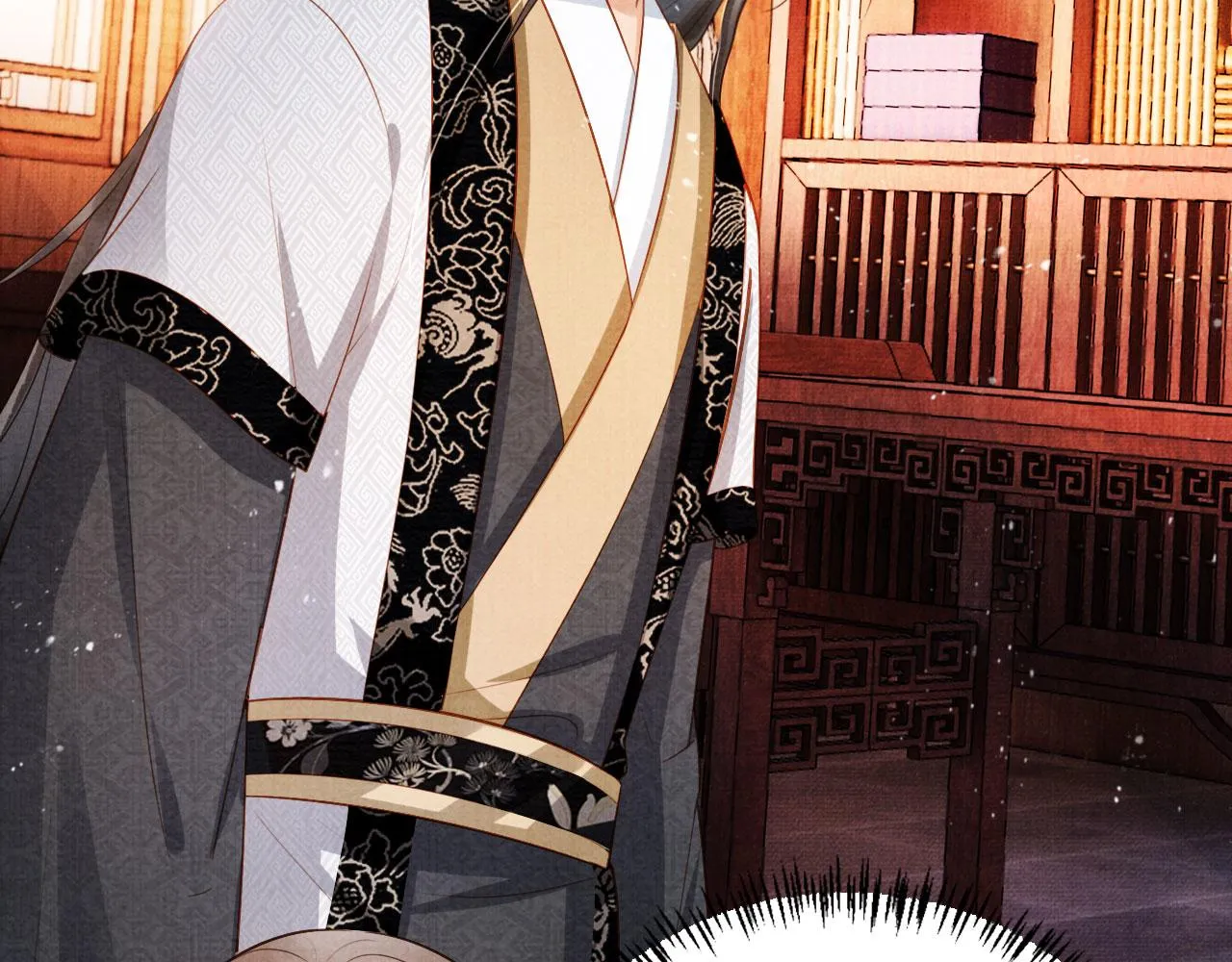 第88话 全城搜寻杜相 第27页