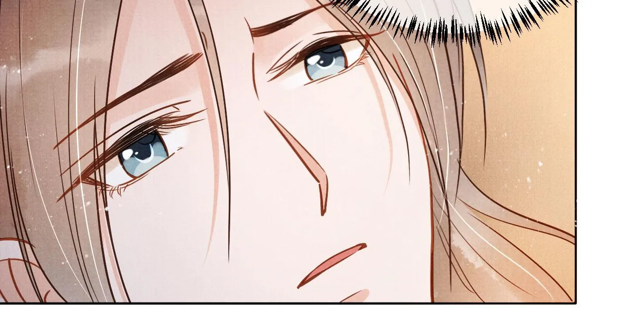 第88话 全城搜寻杜相 第42页