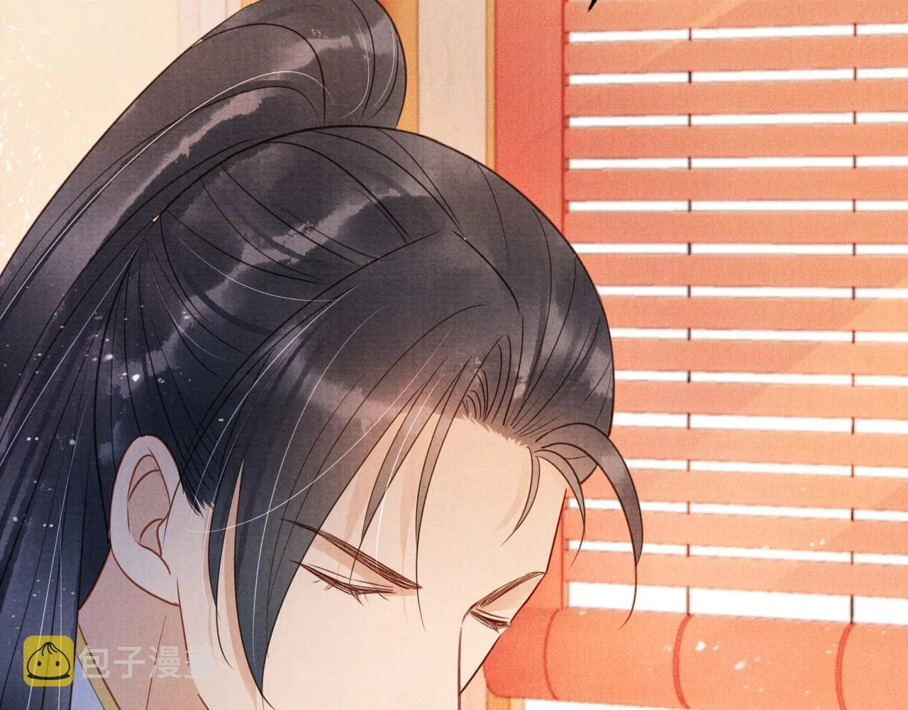 第85话 请少主带杜相离开 第12页