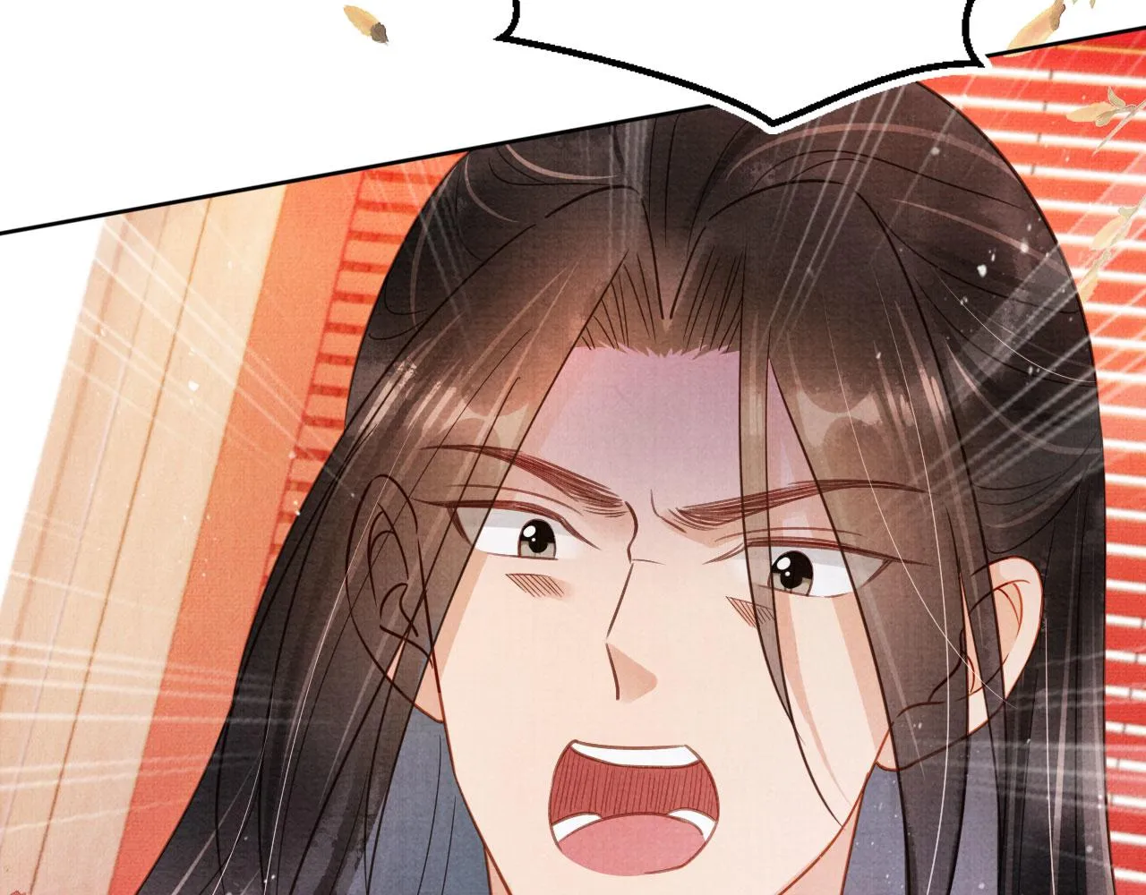 第85话 请少主带杜相离开 第18页