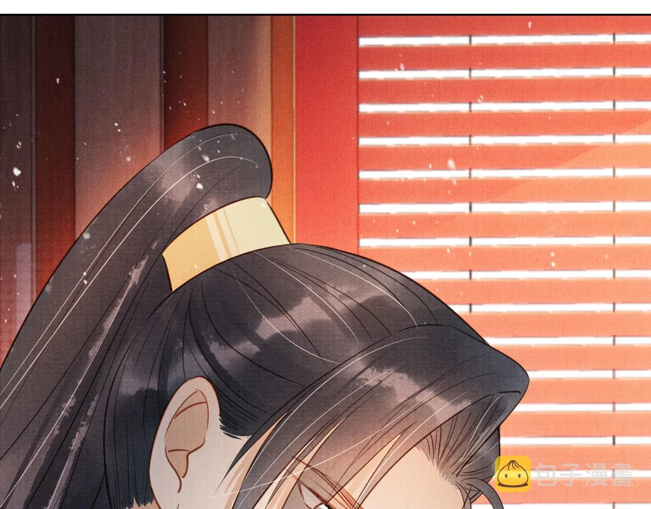 第85话 请少主带杜相离开 第24页