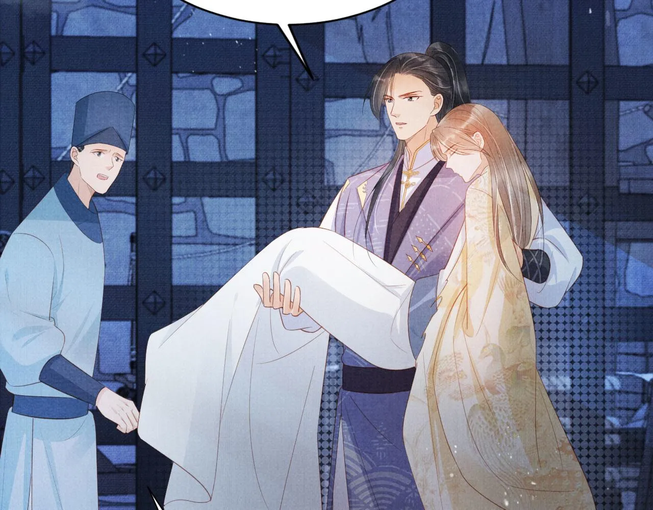 第85话 请少主带杜相离开 第42页