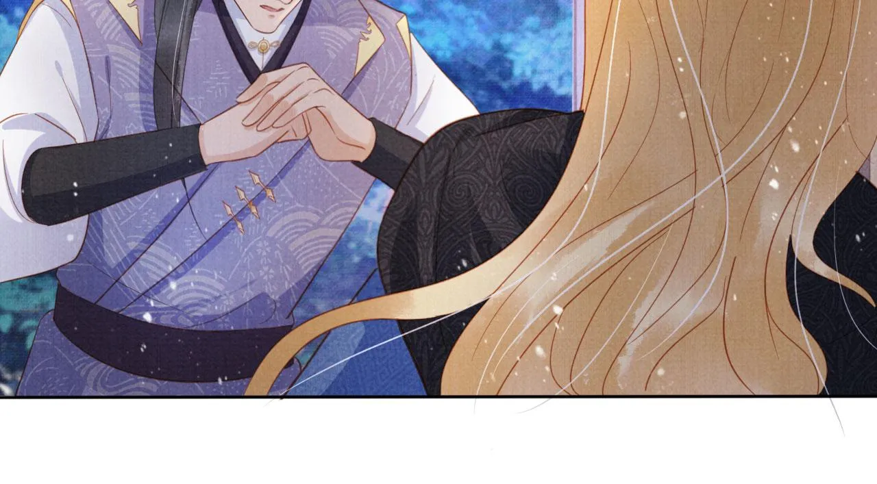 第85话 请少主带杜相离开 第83页