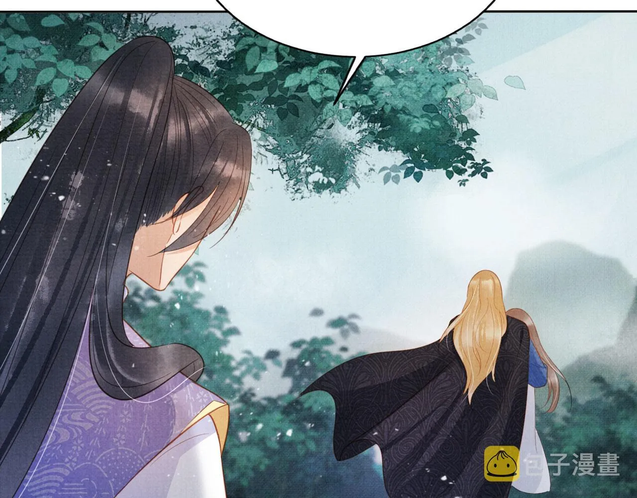 第85话 请少主带杜相离开 第87页