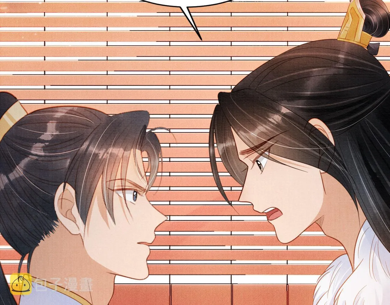 第85话 请少主带杜相离开 第91页