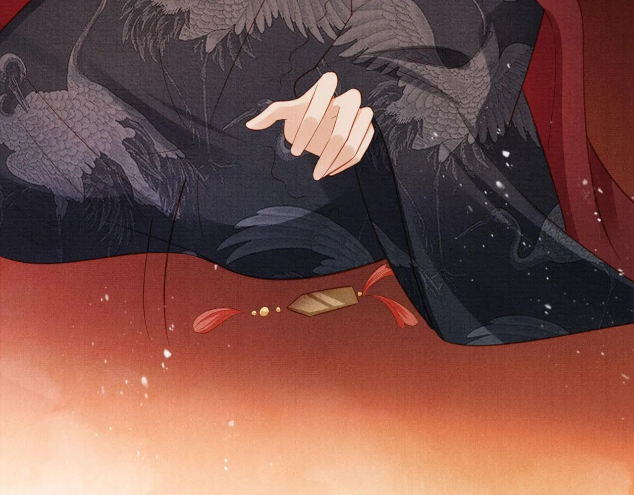 第85话 请少主带杜相离开 第101页