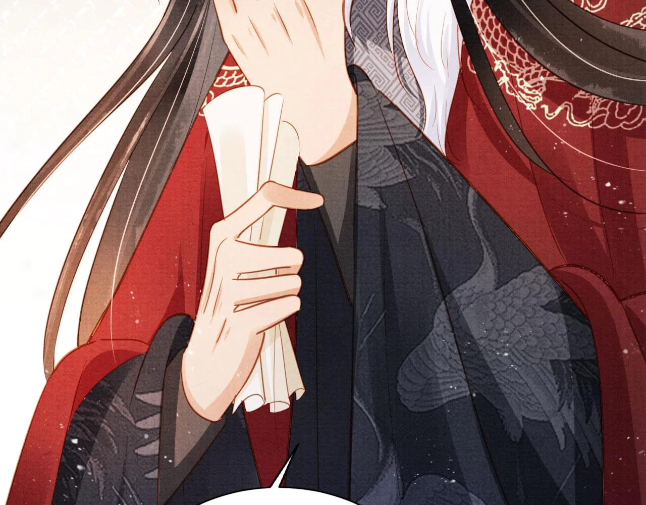 第86话 让朕看看他…… 第40页