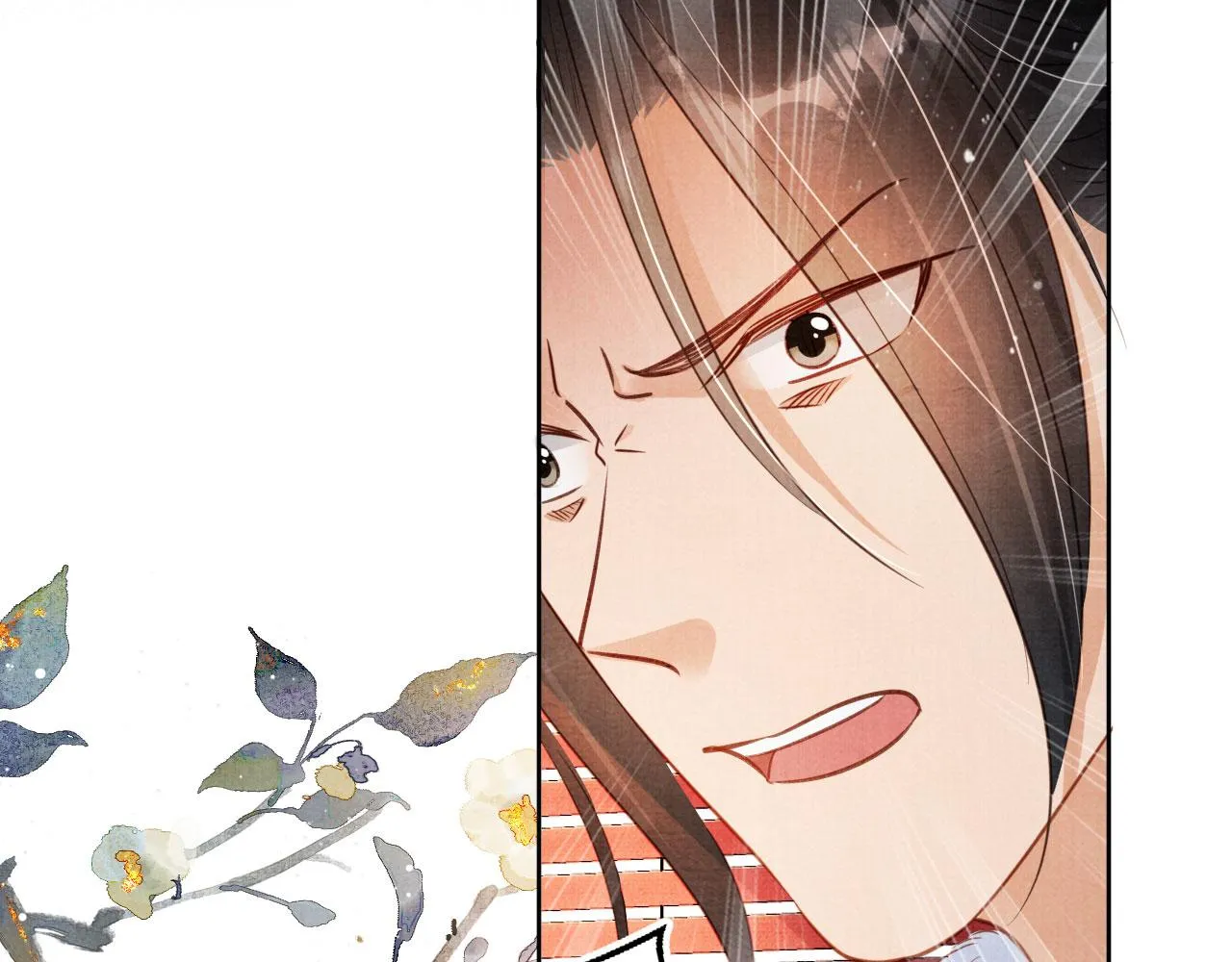 第86话 让朕看看他…… 第45页