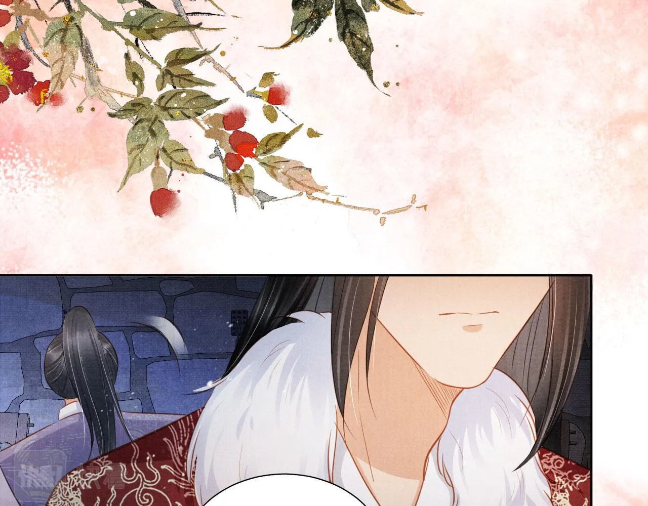 第86话 让朕看看他…… 第61页