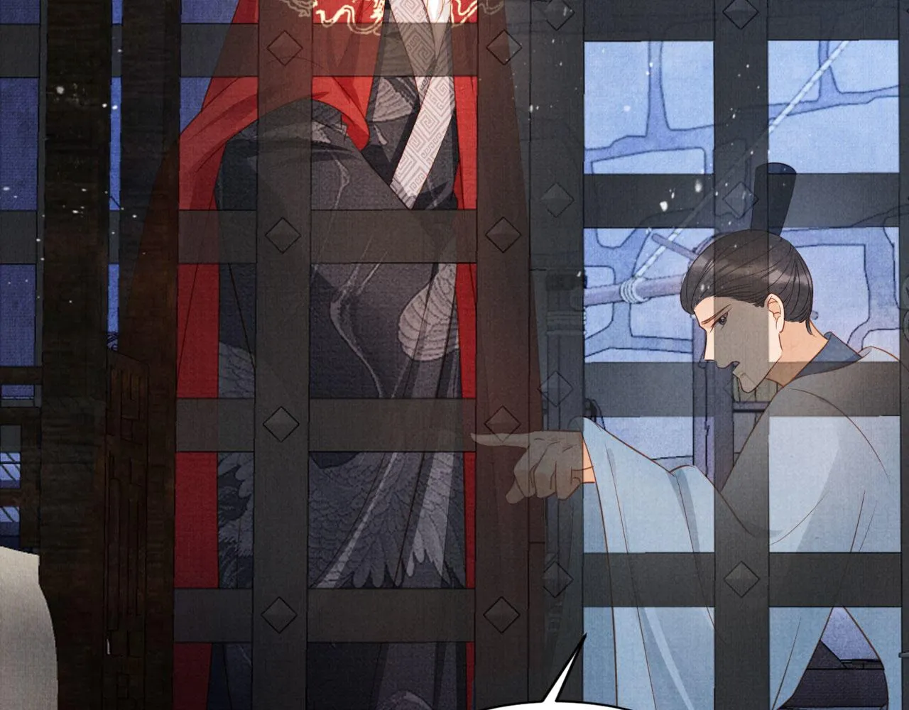 第86话 让朕看看他…… 第66页