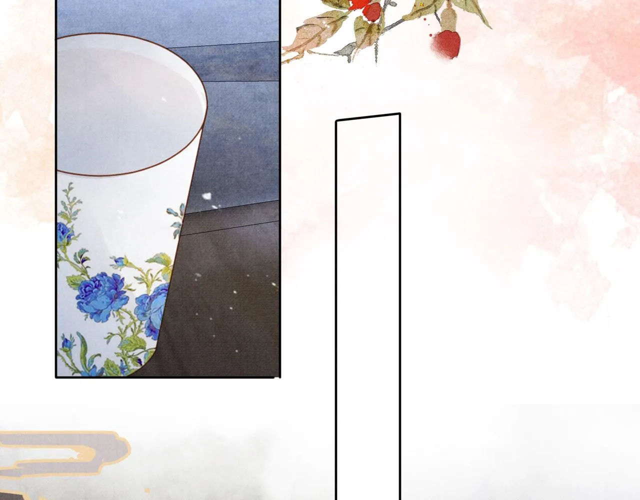 第86话 让朕看看他…… 第72页