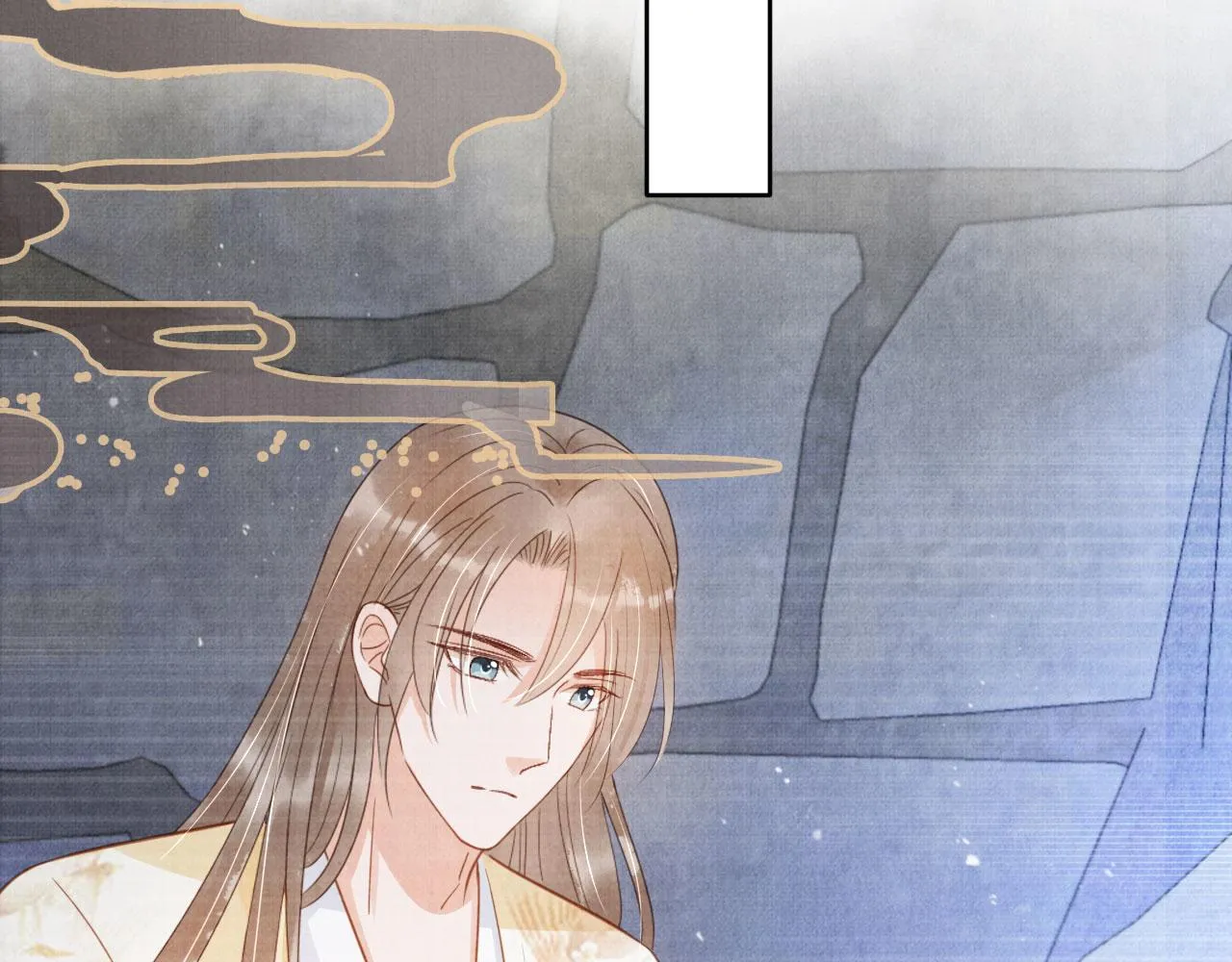第86话 让朕看看他…… 第73页