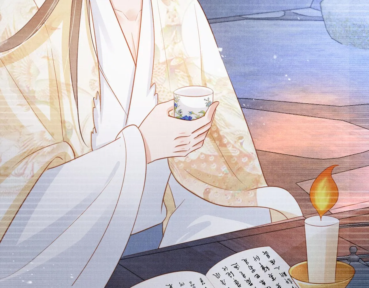 第86话 让朕看看他…… 第74页
