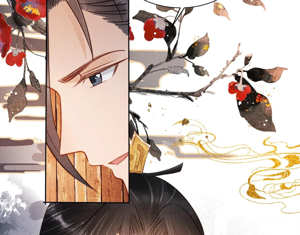 第84话 刑场上的不是他！ 第26页