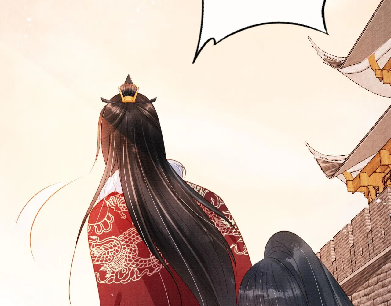 第84话 刑场上的不是他！ 第33页