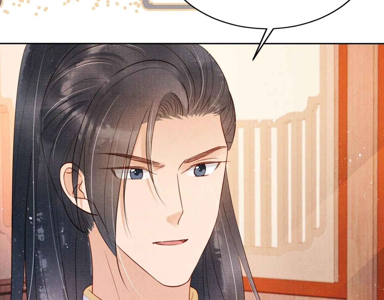 第84话 刑场上的不是他！ 第62页