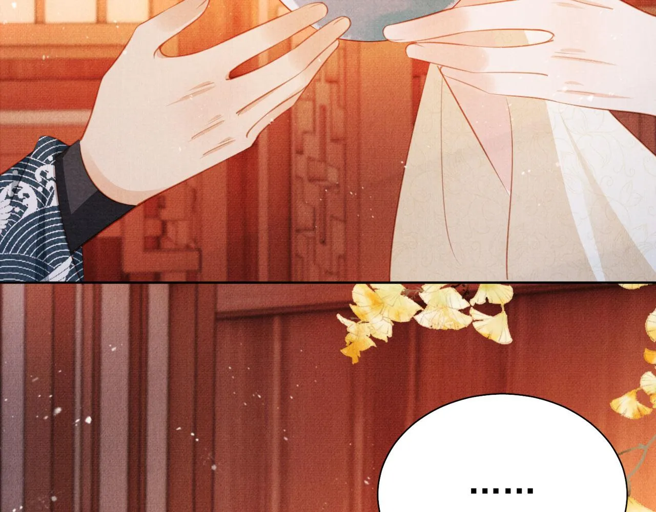 第102话为什么对我好？ 第56页