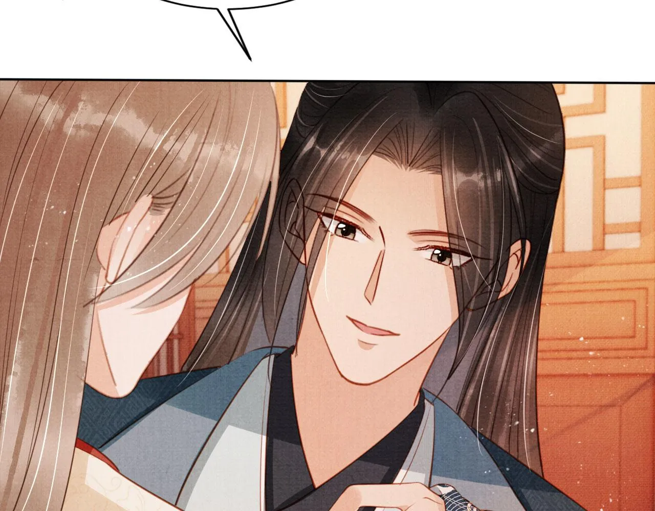 第103话渐生怀疑 第14页