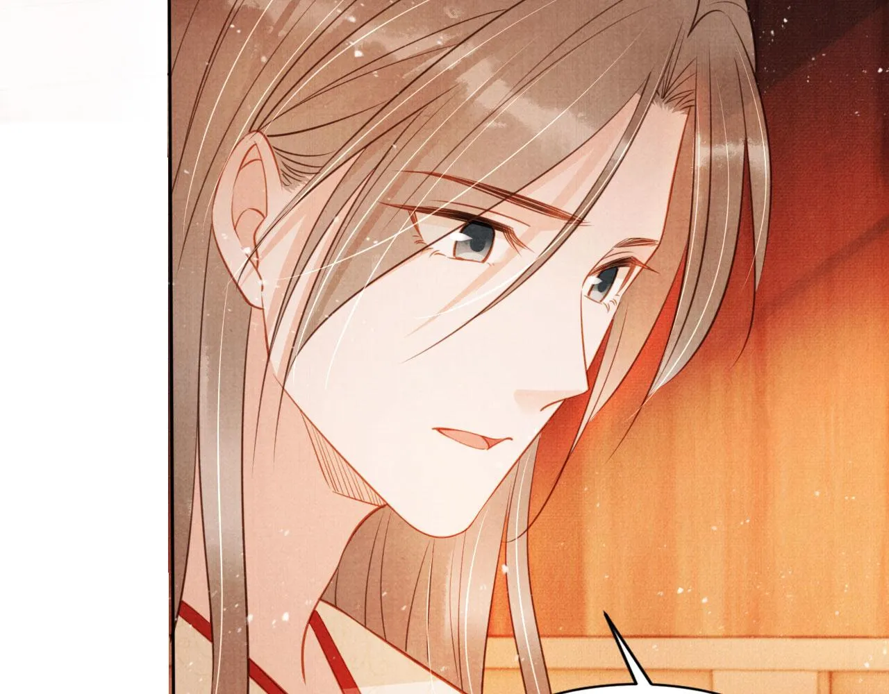 第103话渐生怀疑 第33页