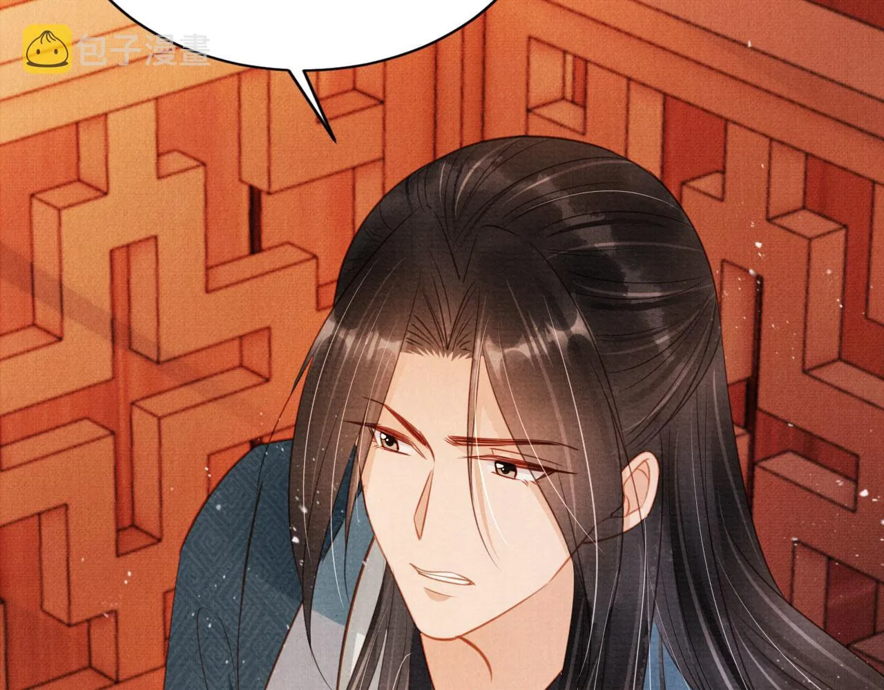 第103话渐生怀疑 第35页