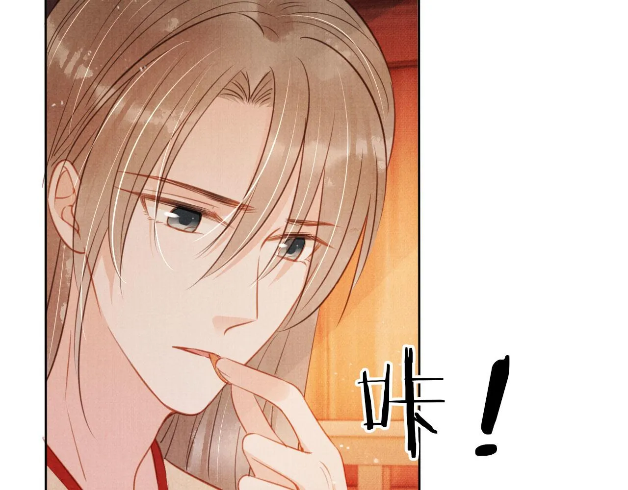 第103话渐生怀疑 第52页