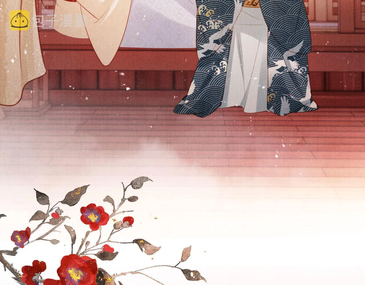 第103话渐生怀疑 第74页
