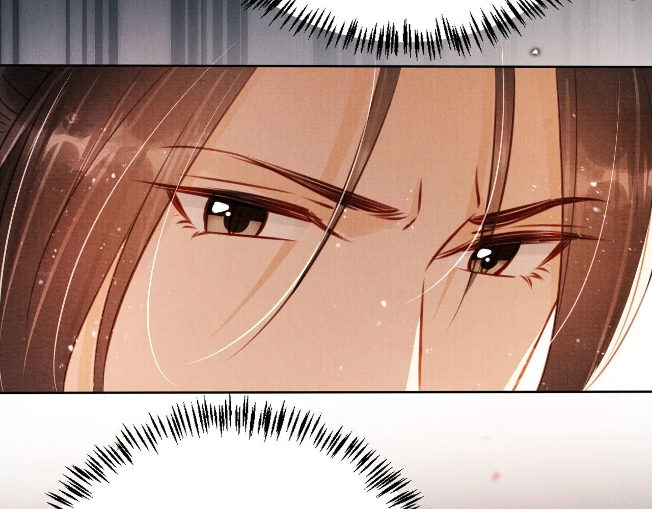 第103话渐生怀疑 第84页
