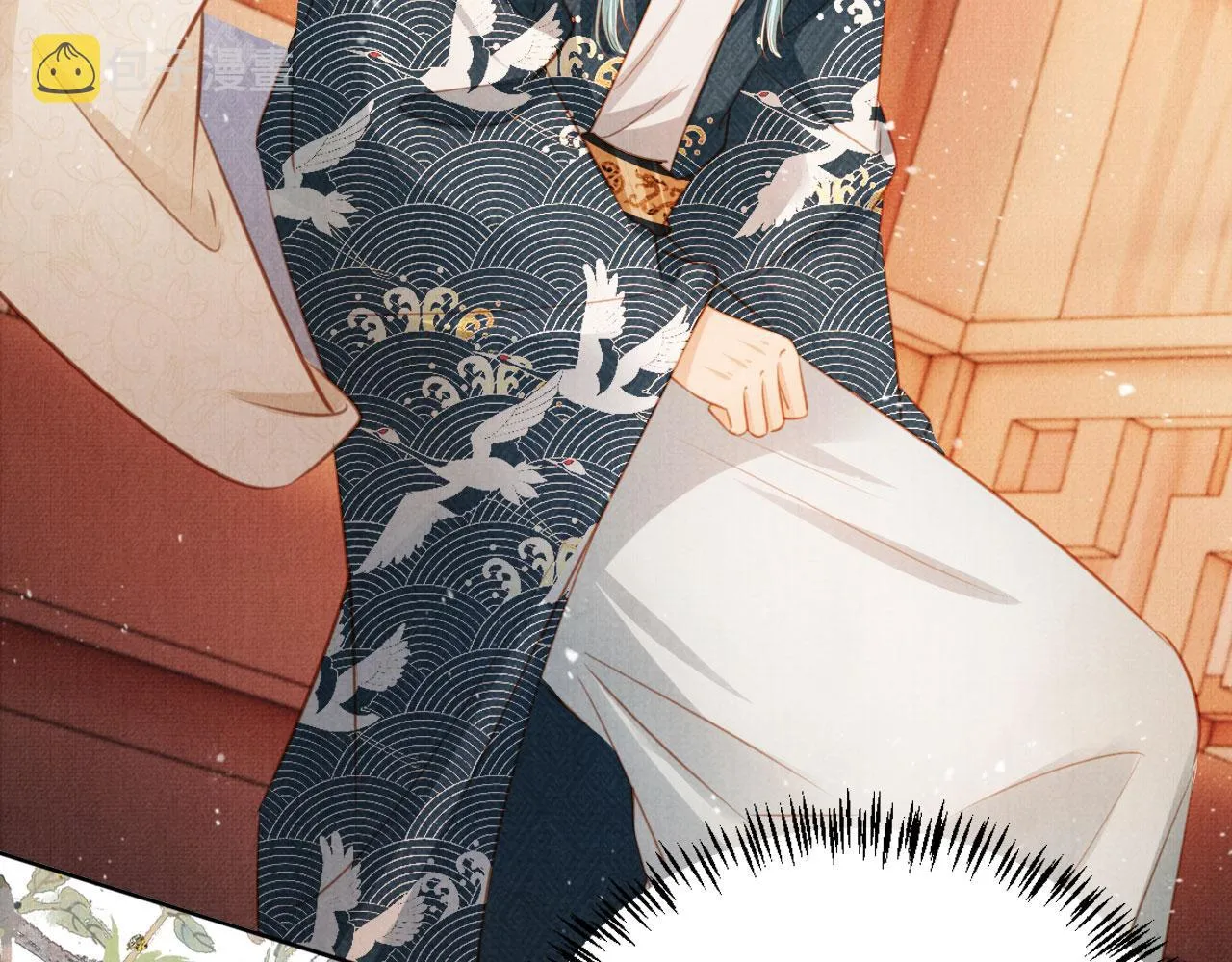 第103话渐生怀疑 第91页
