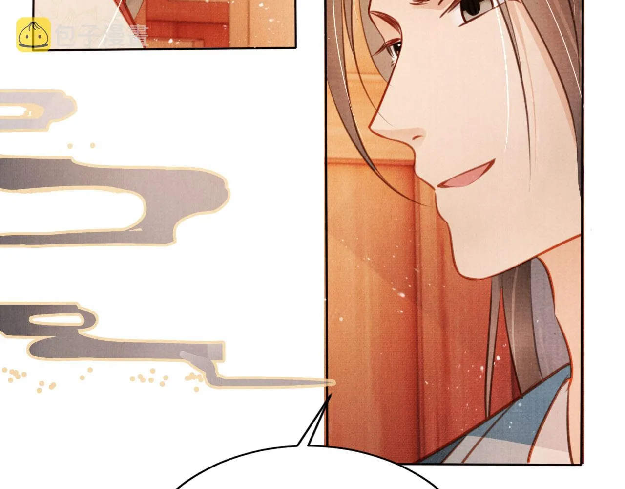 第103话渐生怀疑 第107页