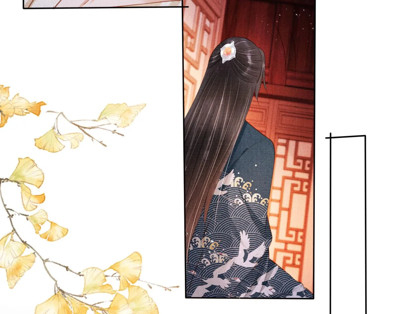 第101话皇上吃大醋 第27页