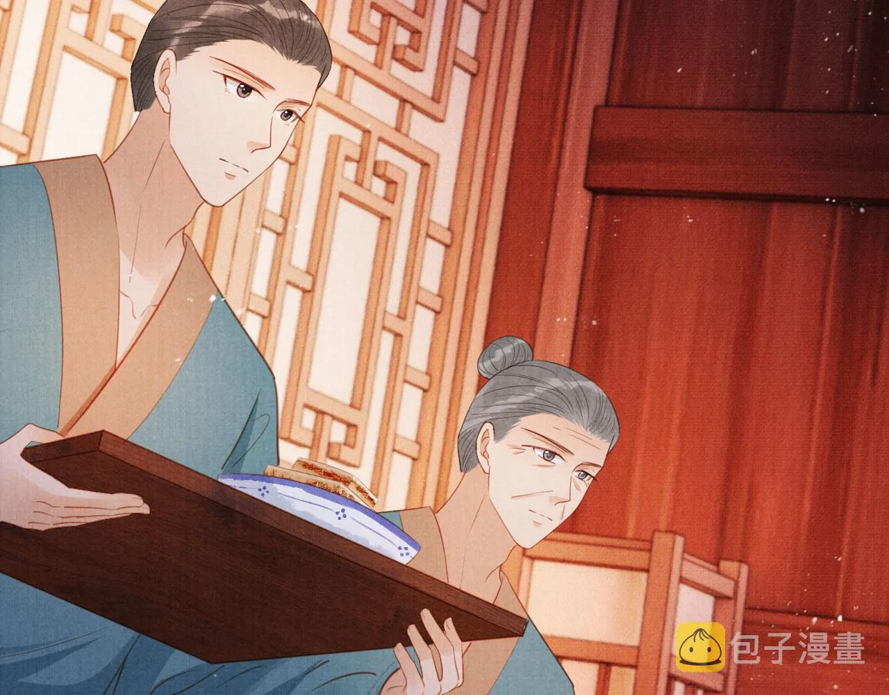 第101话皇上吃大醋 第29页