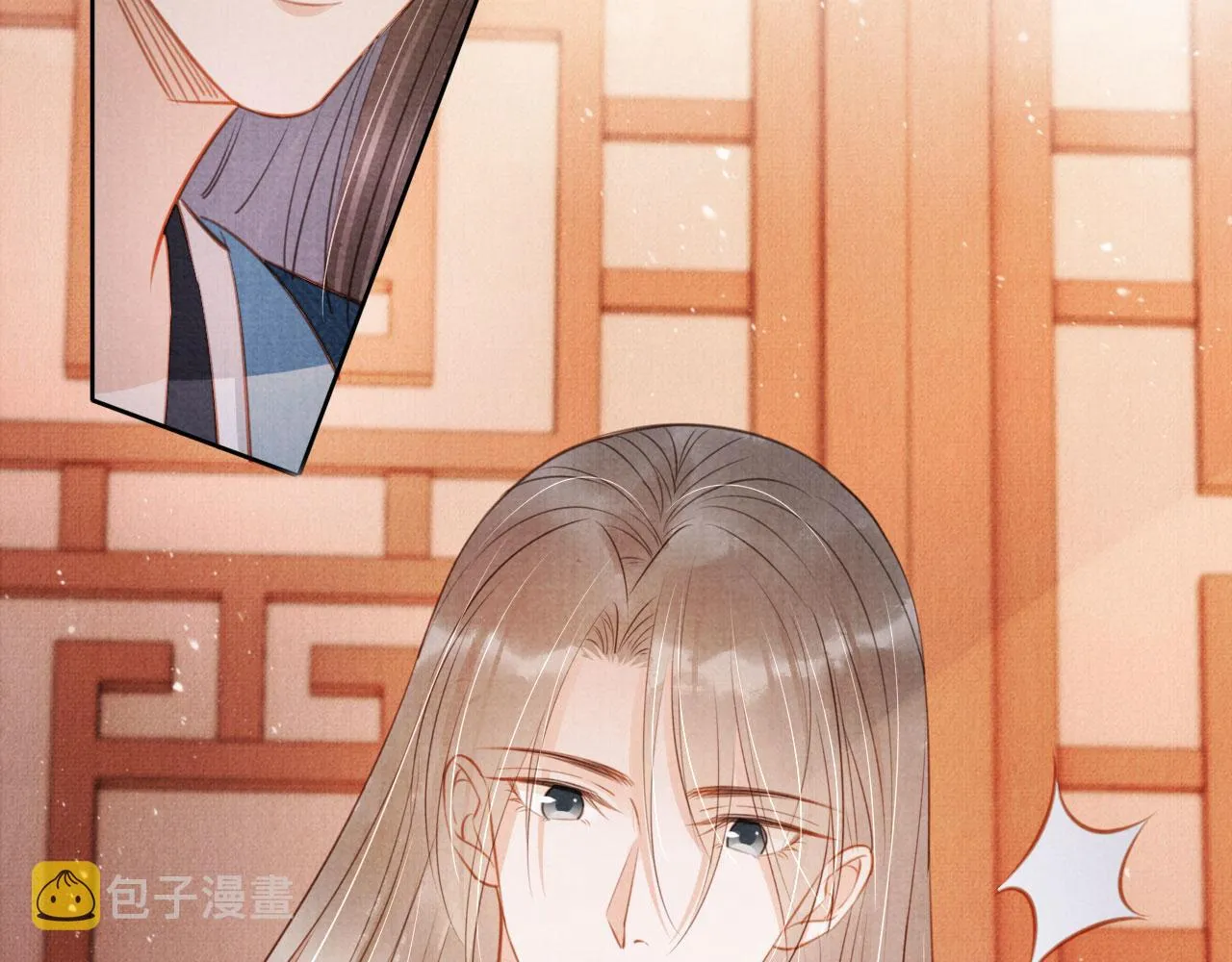 第101话皇上吃大醋 第73页