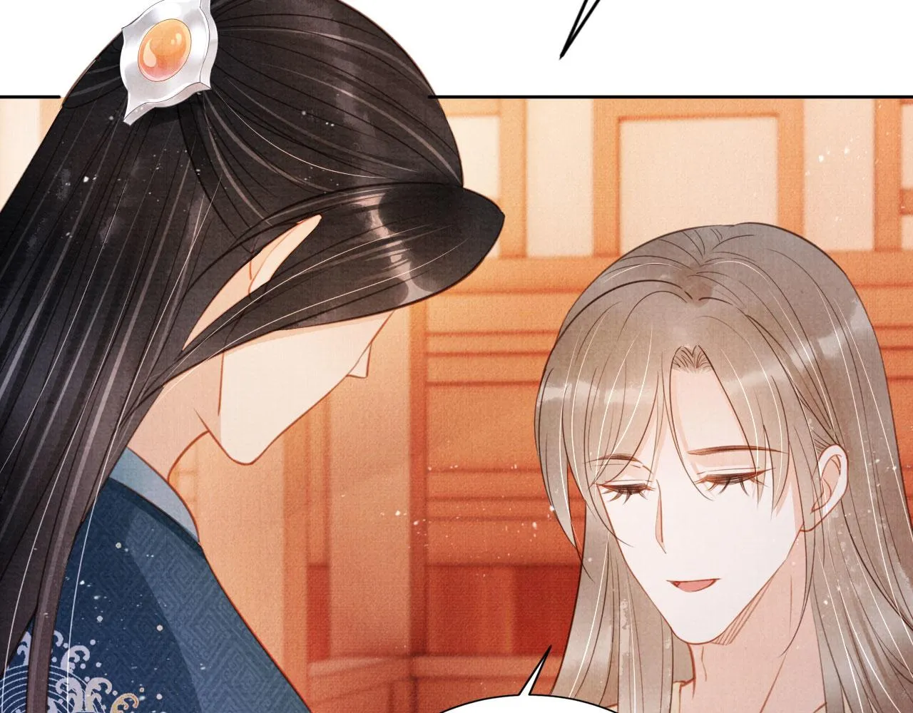第101话皇上吃大醋 第76页