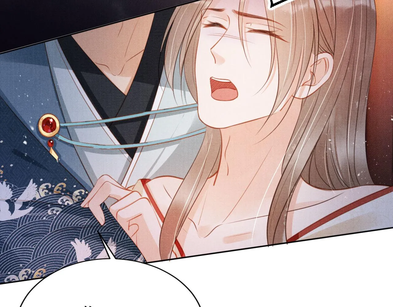 第100话我不过个玩意儿 第22页