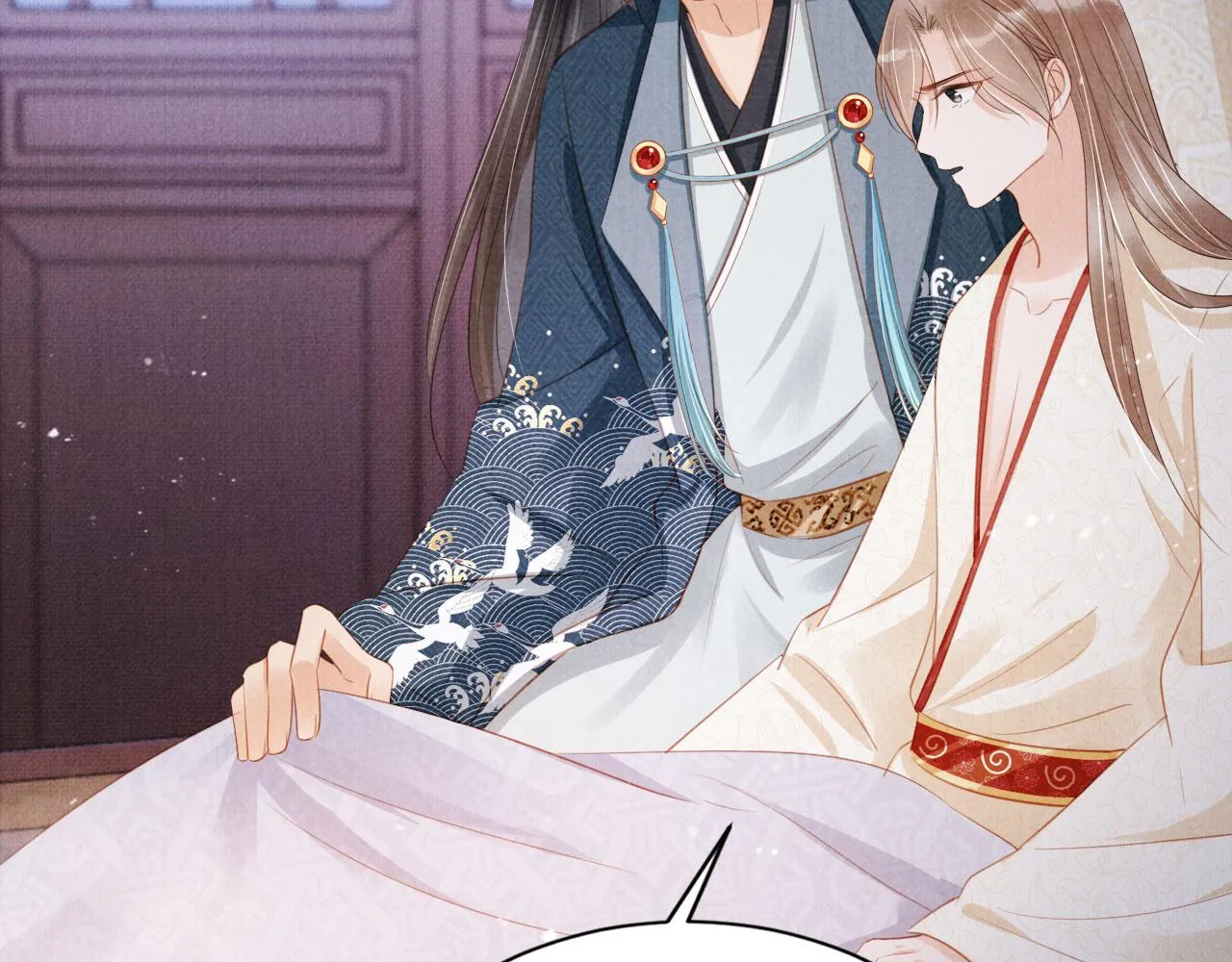 第100话我不过个玩意儿 第31页
