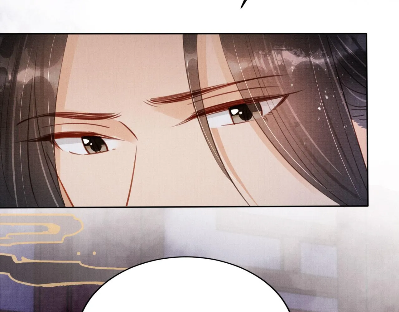 第100话我不过个玩意儿 第68页