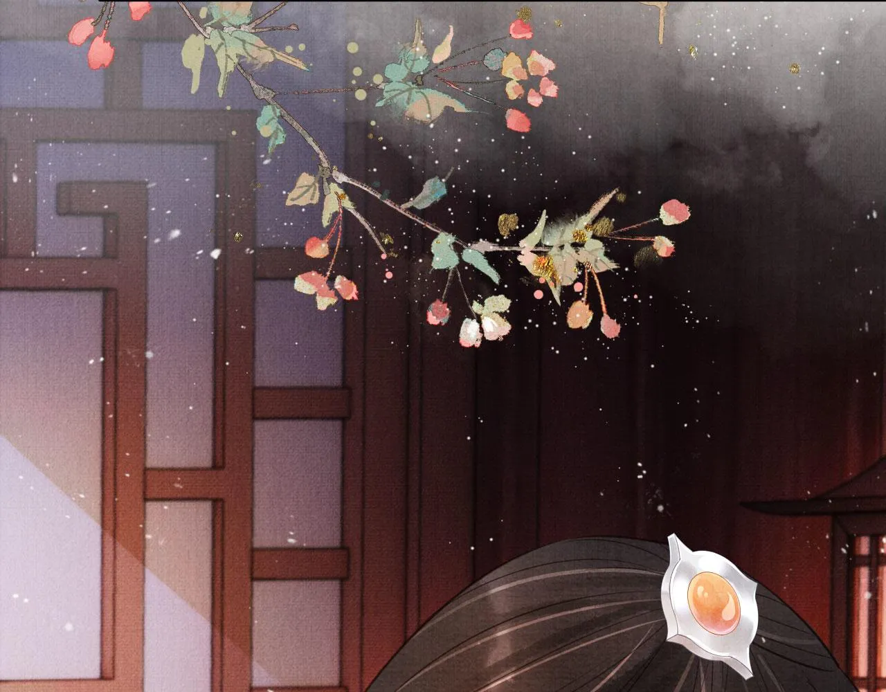 第98话是朕辜负他 第66页