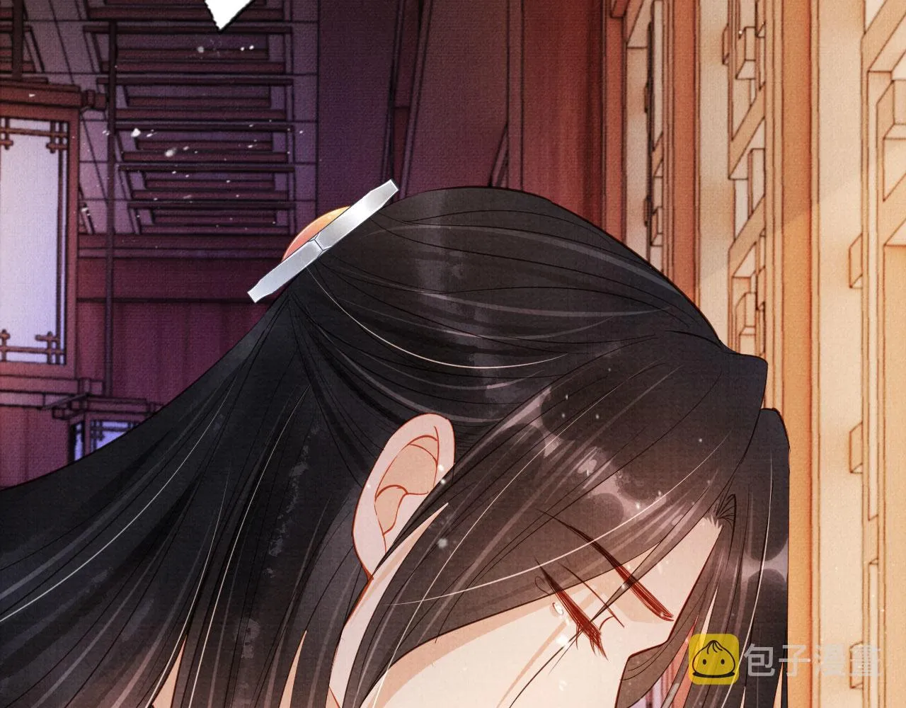 第99话他会原谅我吗？ 第26页