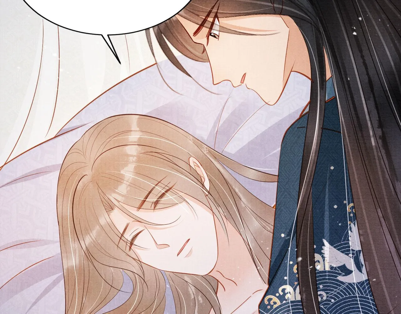 第99话他会原谅我吗？ 第111页