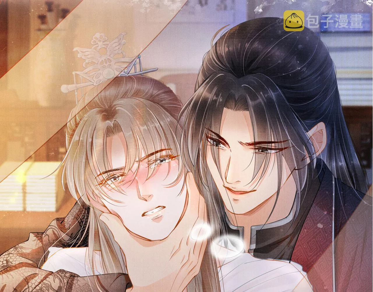第99话他会原谅我吗？ 第135页