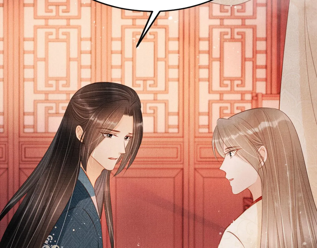 第104话宁公子也太轻薄！ 第6页