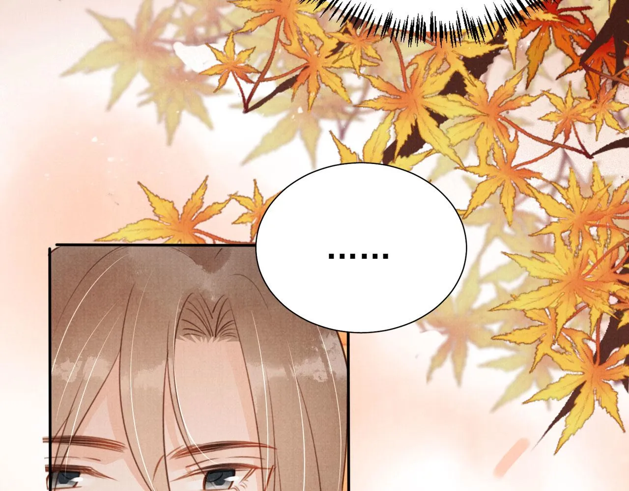 第104话宁公子也太轻薄！ 第61页