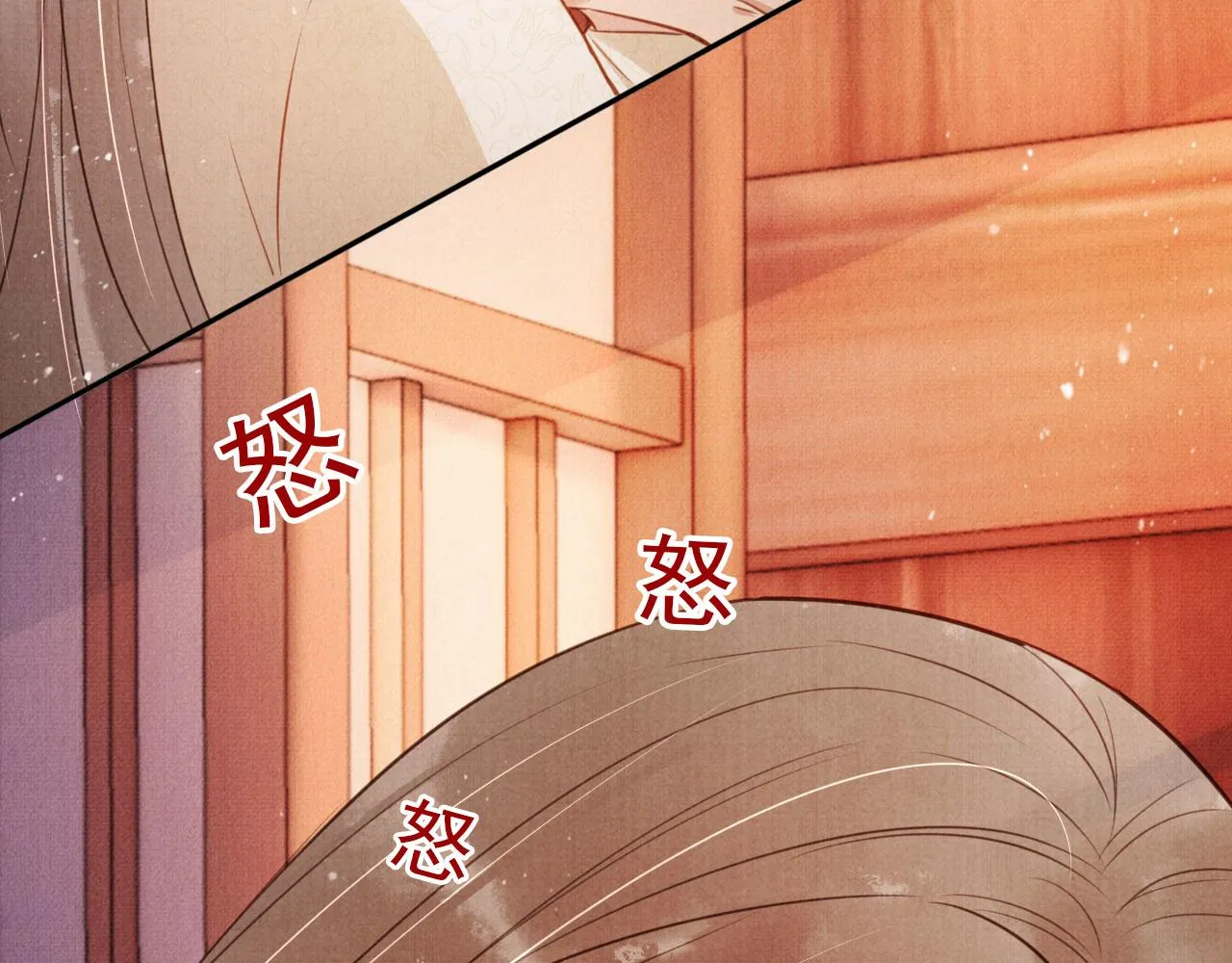 第104话宁公子也太轻薄！ 第69页