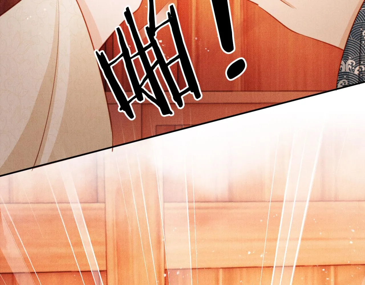 第104话宁公子也太轻薄！ 第77页